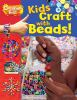 Kids_craft_with_beads_
