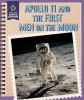 Apollo_11_and_the_first_men_on_the_moon