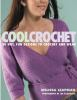 Cool_crochet