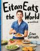 Eitan_eats_the_world
