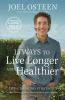 15_ways_to_live_longer_and_healthier