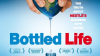 Bottled_Life