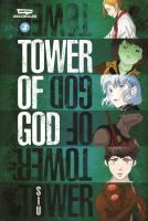 Tower_of_god