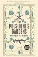 The_president_s_gardens