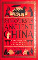24_hours_in_ancient_China