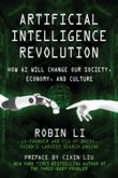 Artificial_intelligence_revolution