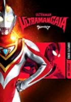 Ultraman_Gaia