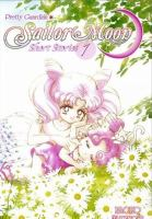 Sailor_Moon_short_stories