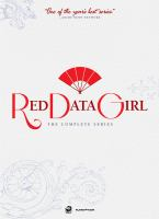 Red_data_girl