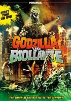 Godzilla_vs__Biollante