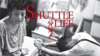 Shuttle_Life