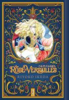 The_rose_of_Versailles