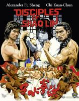 Disciples_of_Shaolin