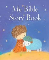 My_Bible_story_book