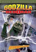 Godzilla_vs__Hedorah