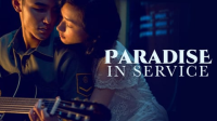Paradise_in_Service