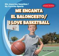 Me_encanta_el_baloncesto___I_Love_Basketball