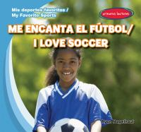 Me_encanta_el_f__tbol___I_Love_Soccer