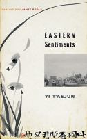 Eastern_Sentiments