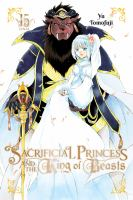 Sacrificial_princess_and_the_king_of_beasts
