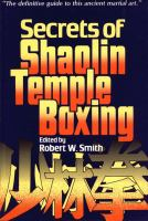 Secrets_of_Shaolin_Temple_Boxing
