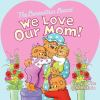 We_love_our_mom_