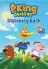 P__King_Duckling