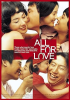 All_for_love
