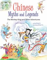 Chinese_Myths_and_Legends